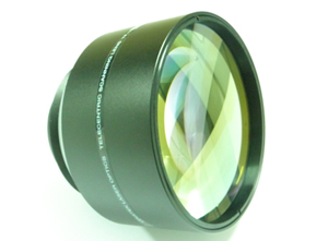 Telecentric Scan Lenses