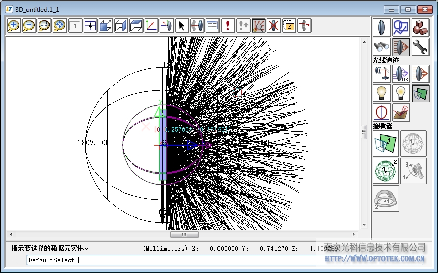 LightToolsLighting design training course