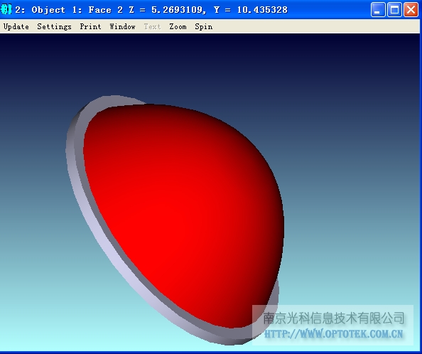 ZEMAX 高级光学设计课程