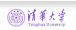 清华大学 清华大学
