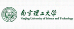 南京理工大学 南京理工大学